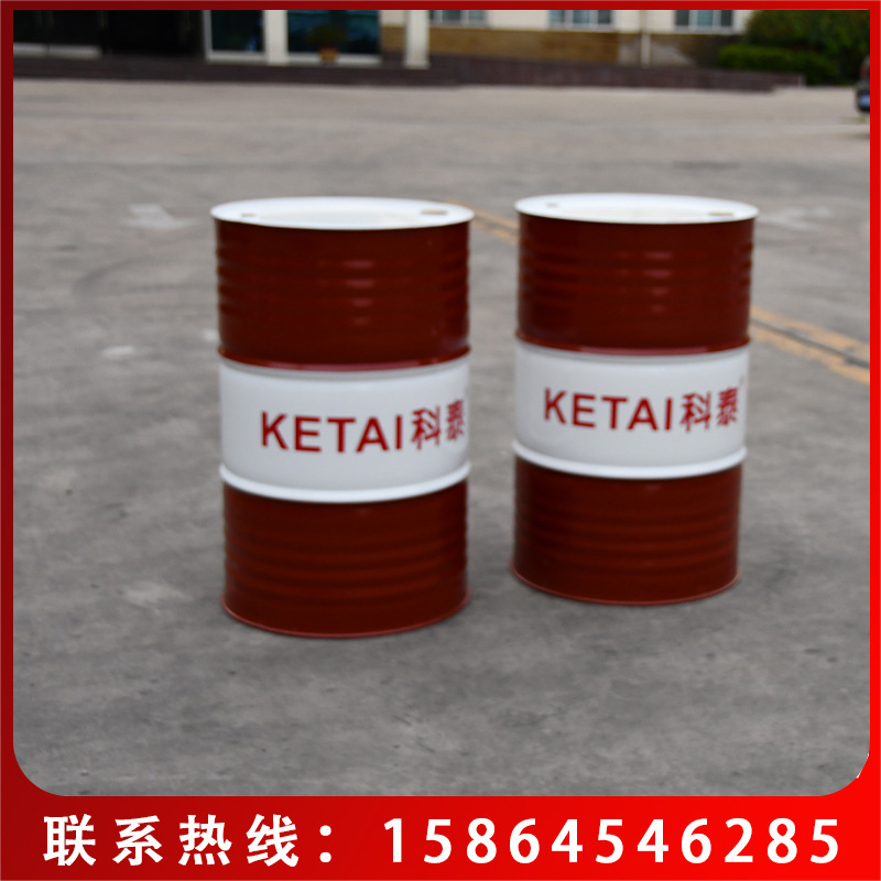 [KETAI] Cortaire oil, hot-treatment kerosene spring oil, kettle oil compound additive.