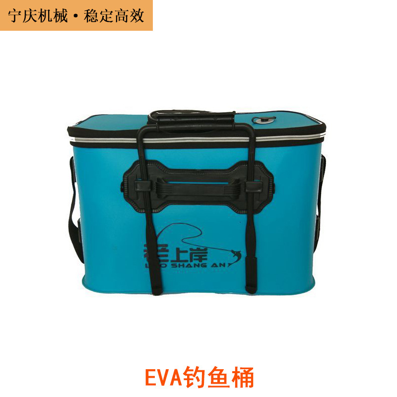 Waterproof Oxford Ice Pack, Oxford Temperature Bag Device, Ning Qi Qiao Zhou Wave Synchronizer, HF