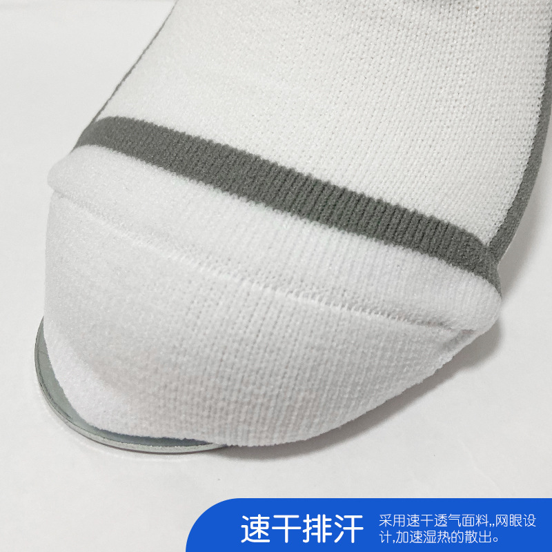Bốn mùa giặt vớ cho đàn ông mặc quần đùi và quần đùi cho đàn ông và phụ nữ.