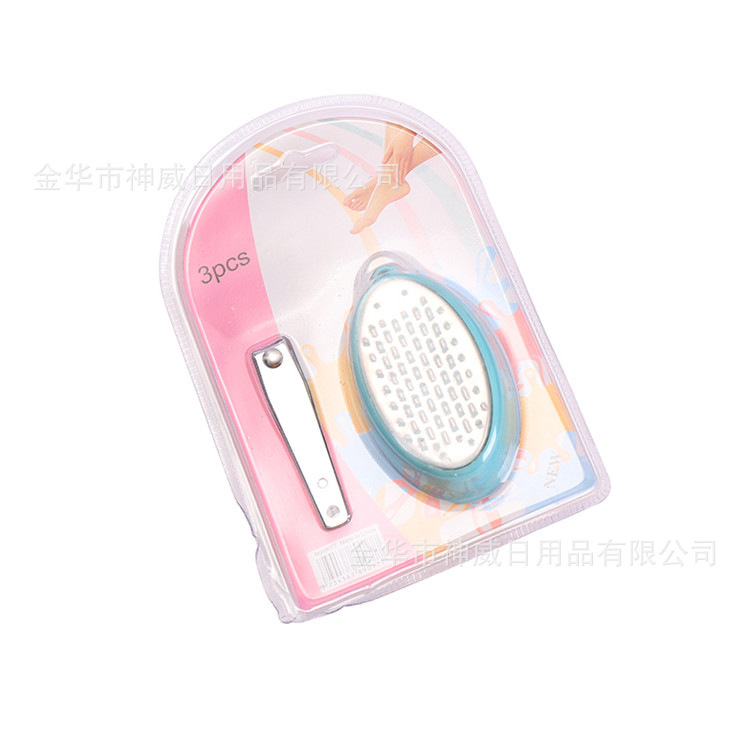 美足套装 多用修脚工具 脚搓磨脚器 去老茧死皮 源头厂家直供