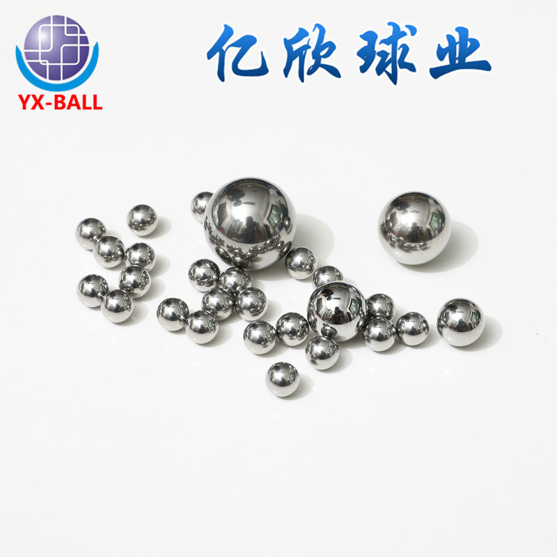 專產高品質不鏽鋼球不鏽鋼珠6.35 7 7.144 7.938 8 8.731 9.525mm