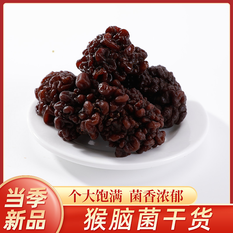 dưa chuột to, mì ống, manau, mucous pecan.
