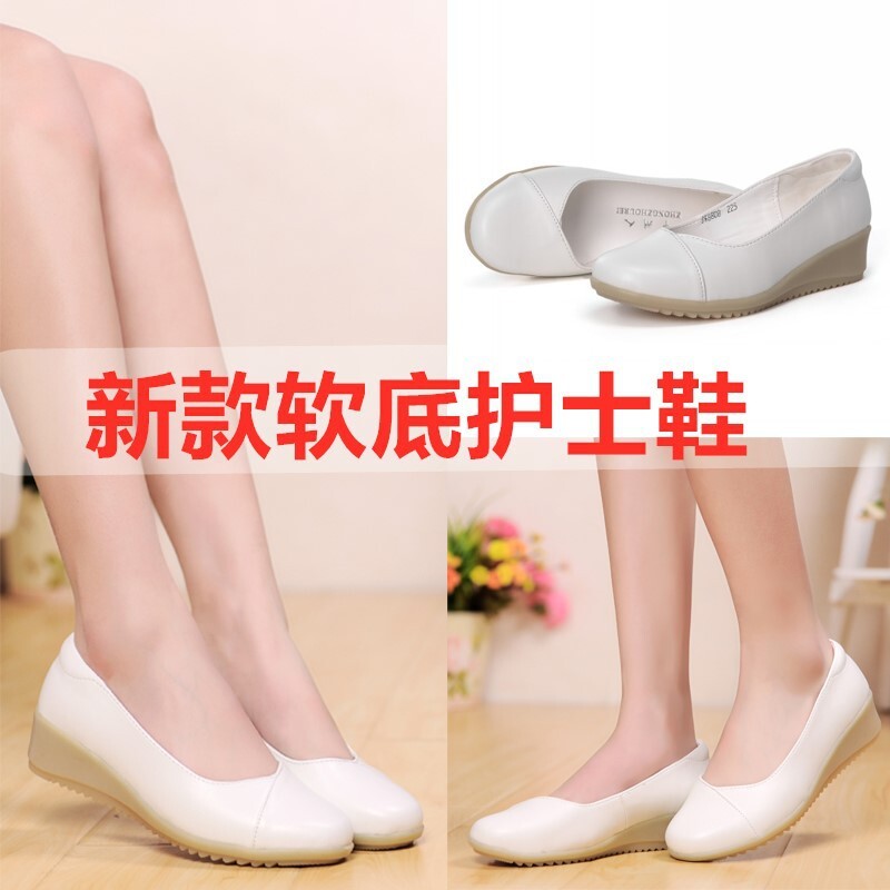 White Nurse Shoehill and Korean Slippered Pussy Shoes, 2021 new in summer.