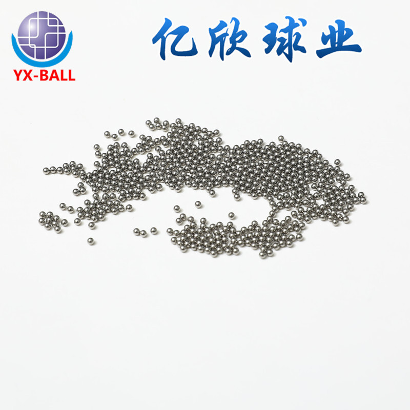 微型鋼珠 不鏽鋼球440C 420 304 316L 滾珠0.5mm0.6mm0.8mm0.9mm