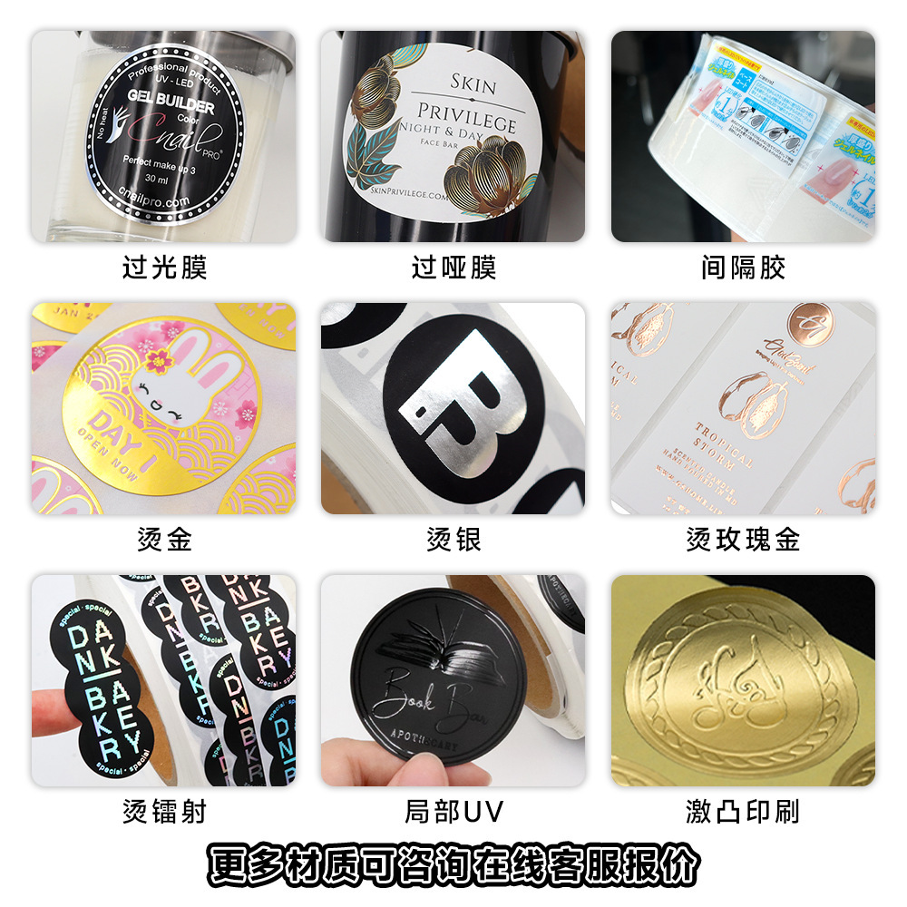 Thẻ Cuckoo tùy chỉnh, hoạt hình con thỏ nhỏ xinh xắn dễ thương cắt dán hình.