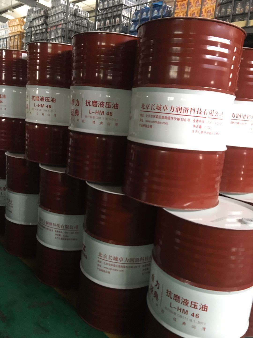 Short supply of industrial gear oil, heavy load industrial closed gear oil, mountain tooth oil