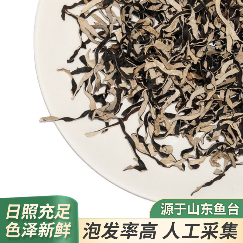 [Packages] Cơ bắp thương mại bị xáo trộn.