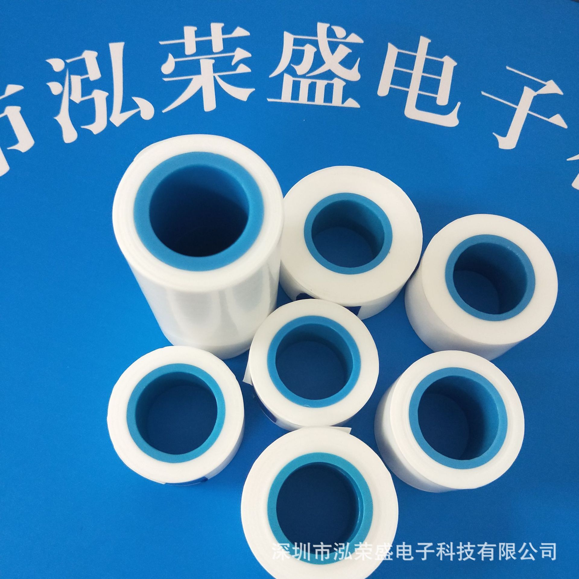 PTFE PTFE semi-directed high-temperature insulation tape Tefron, direct sale