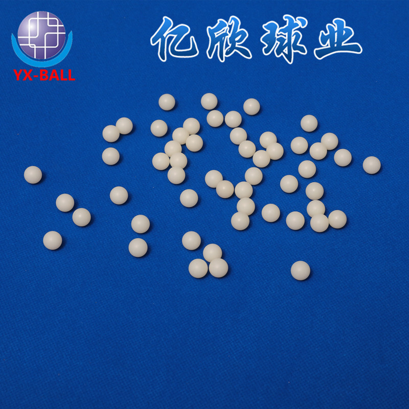 專產PA塑料珠 尼龍塑料球 硬度高 耐磨好3mm4mm5mm6mm8mm10mm12mm