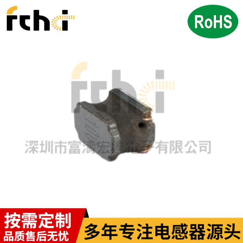 NR Magnetic Sensitivity 6045 ขนาดใหญ่ที่วางจําหน่ายโดยสถานีโทรคมนาคมโทรทัศน์ในปัจจุบัน