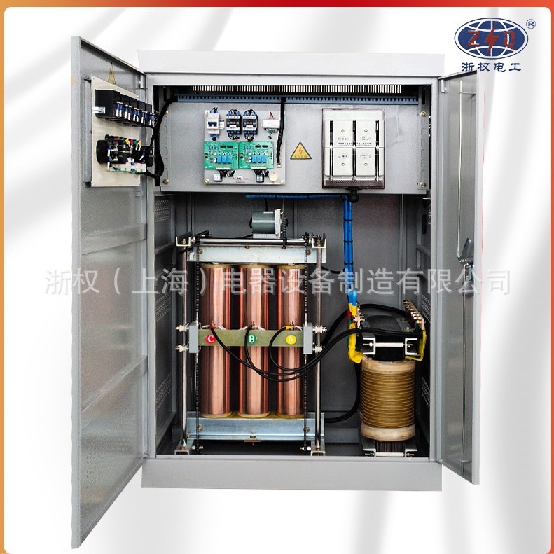 380V 3x3 phase stabilizer 50 kW 60 KVA 100KW voltage stabilizer industrial voltage stable power source