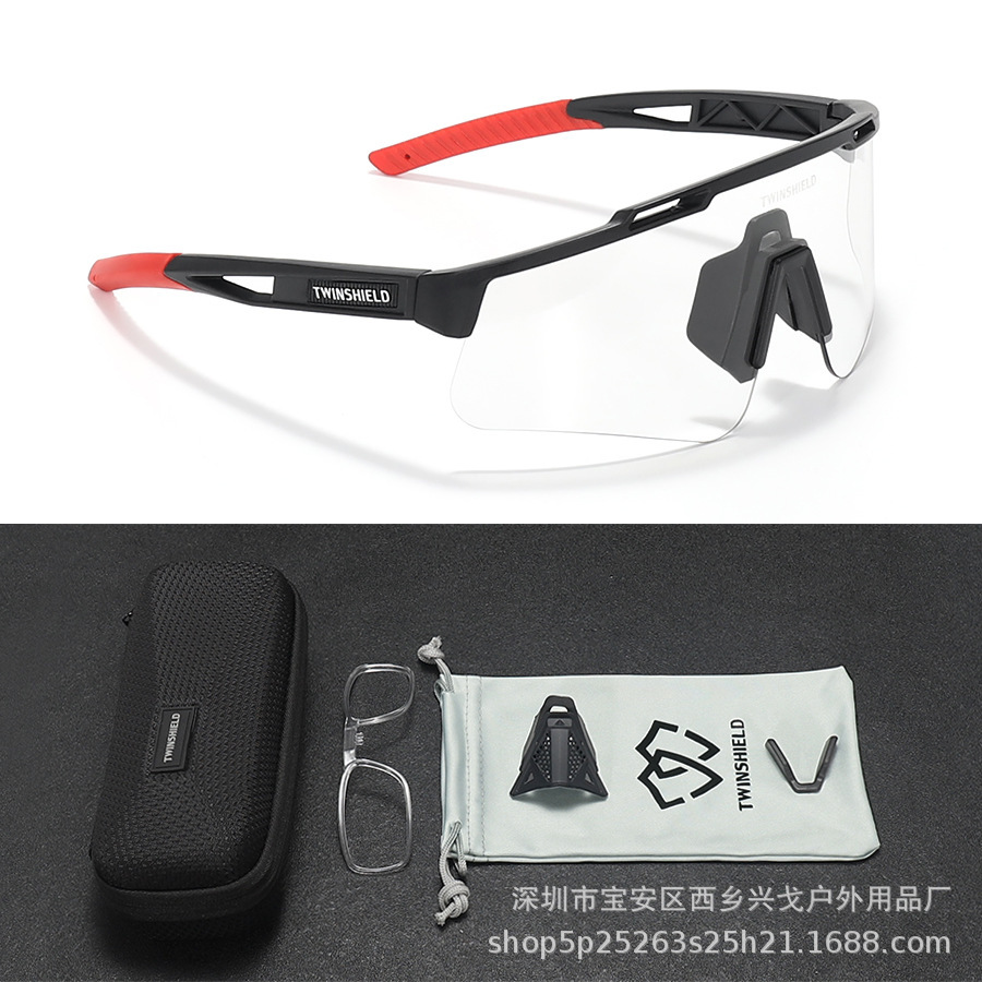 All-weather colour-carriage cycling sunglasses for men and women on the outdoor mountain road