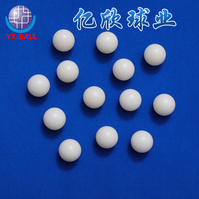 專產PA塑料珠 尼龍塑料球 硬度高 耐磨好3mm4mm5mm6mm8mm10mm12mm