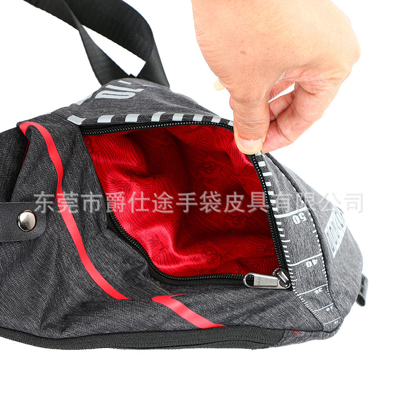 A new creative, environmentally clean chest bag, a super-light one-shoulder bag, multi-purpose scrubper.