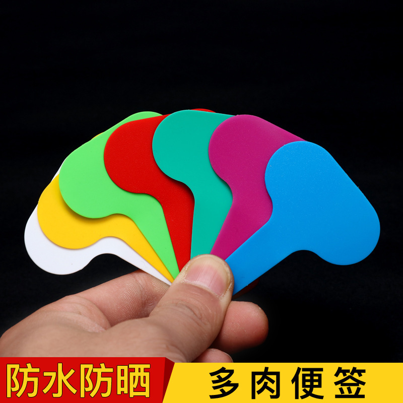 thẻ đa thức ăn cho phần bổ sung nhựa nước