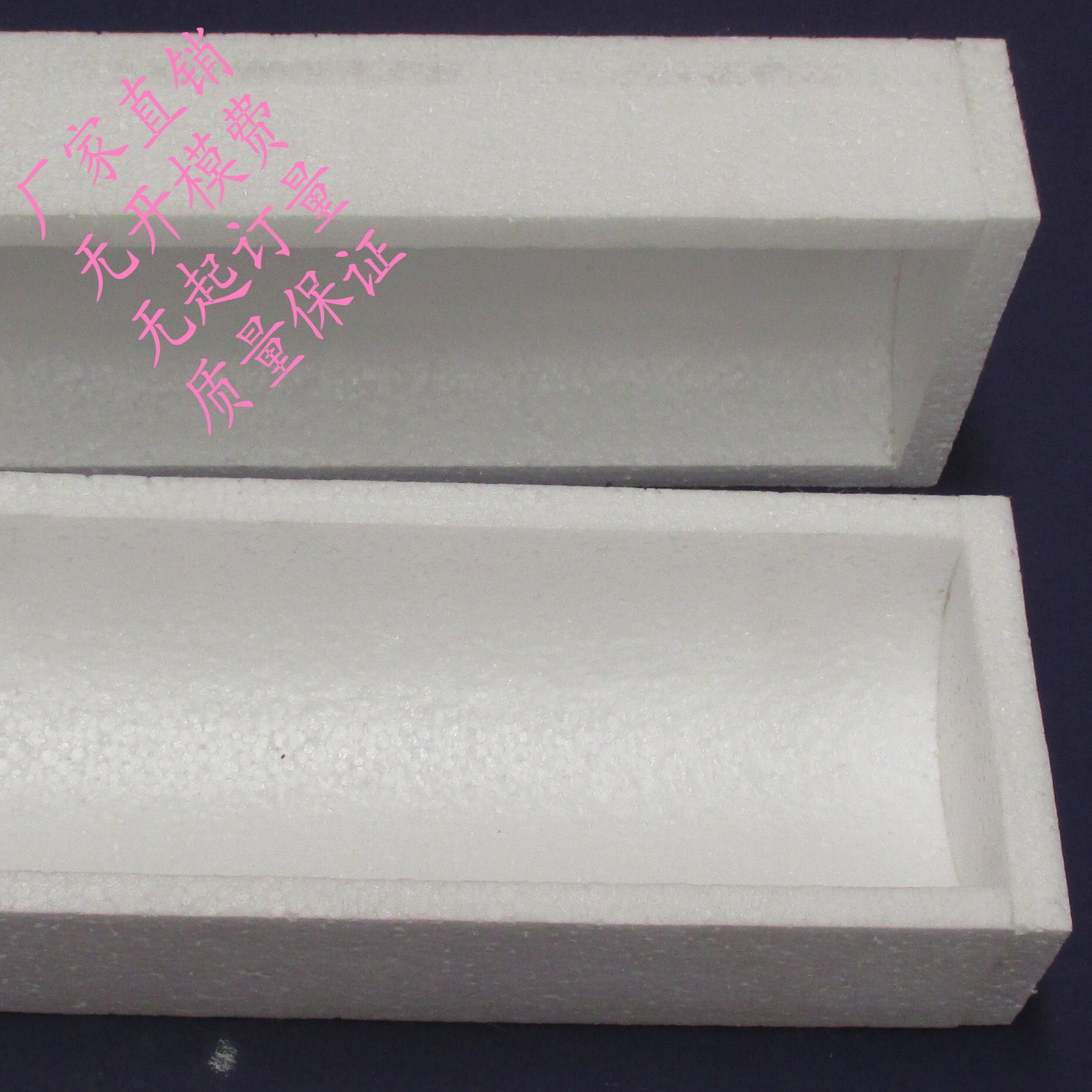 Peps lined foam packaging, glass ball bubble box, hardware tool foam box, as required