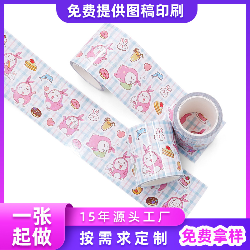 Một nhãn hình hoạt hình xuyên biên giới với nấm nở cho các cô gái dễ thương và trẻ em mang đồ chơi