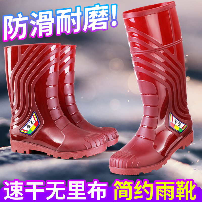 sấy khô đi đi đi.