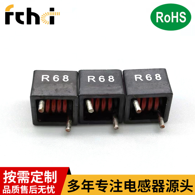 共模扁平線功率電感線圈貼片PQ BS2014 100 來圖可訂【廠家直供】