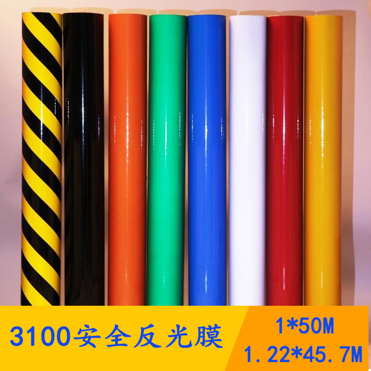 3100 ad-grade reflector film PET reflector film sprayed reflector film, road transport card reflector paper