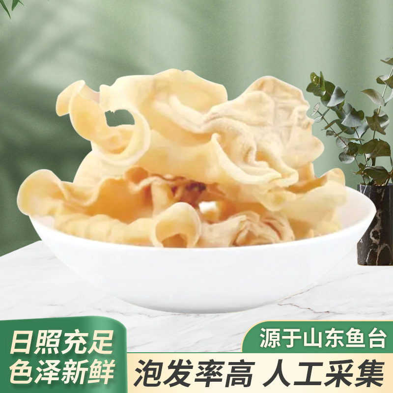 Màu này vừa tươi vừa dày vừa trắng.