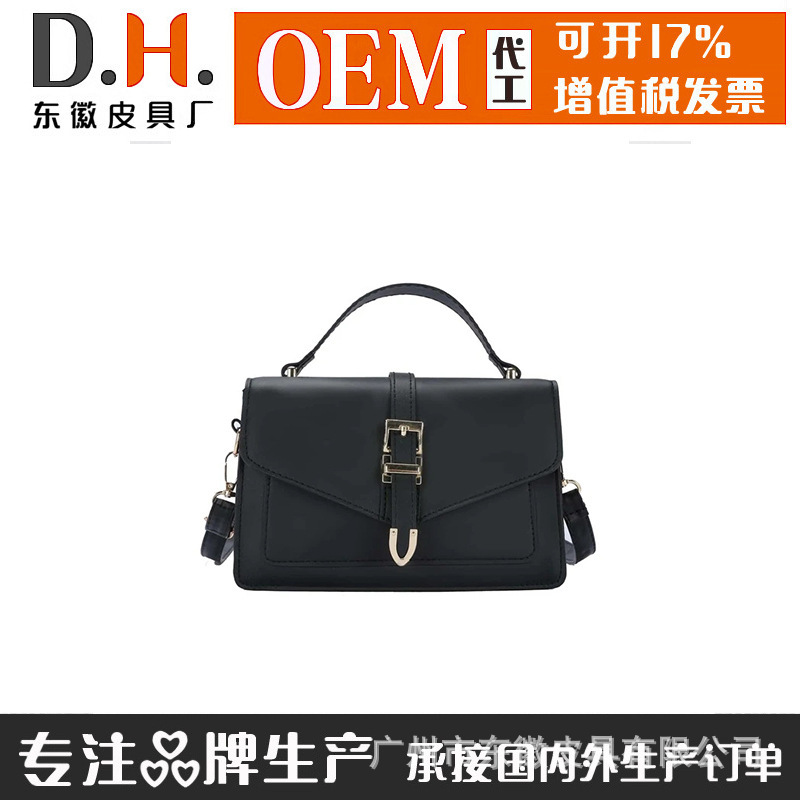 The factory OEM customises a new 2023 girl commuting bag, one-shoulder bag, lady bags.