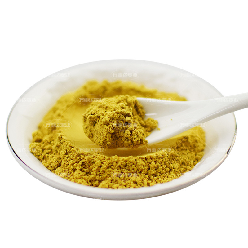 桔皮粉 优质陈皮粉  陈皮老皮 橘皮粉 烘焙原料 源头厂家