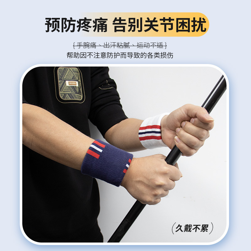 Nilon ở nhà máy, đổ mồ hôi, thể thao chuyên nghiệp, mồ hôi, không khí trong lành, thêu thùa.