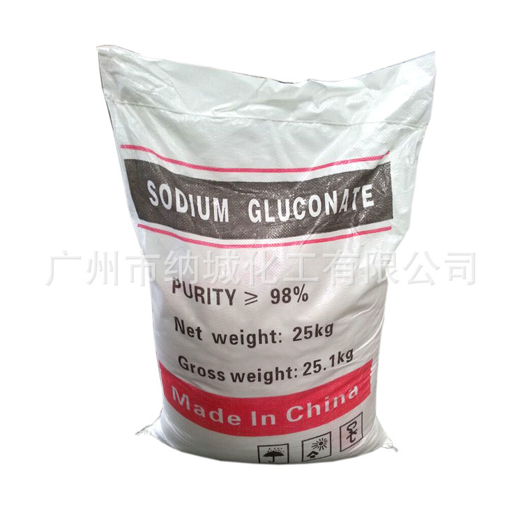Natri glucose glucose axit có hàm lượng thực phẩm cấp công nghiệp cao cung cấp tại chỗ tại nhà máy nguồn