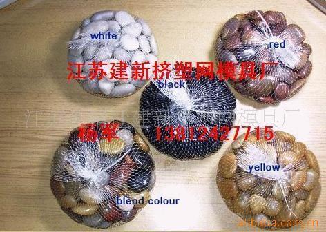 Rainstone net bag, fruit net, garlic net, wine bottle net packer, crab net packer