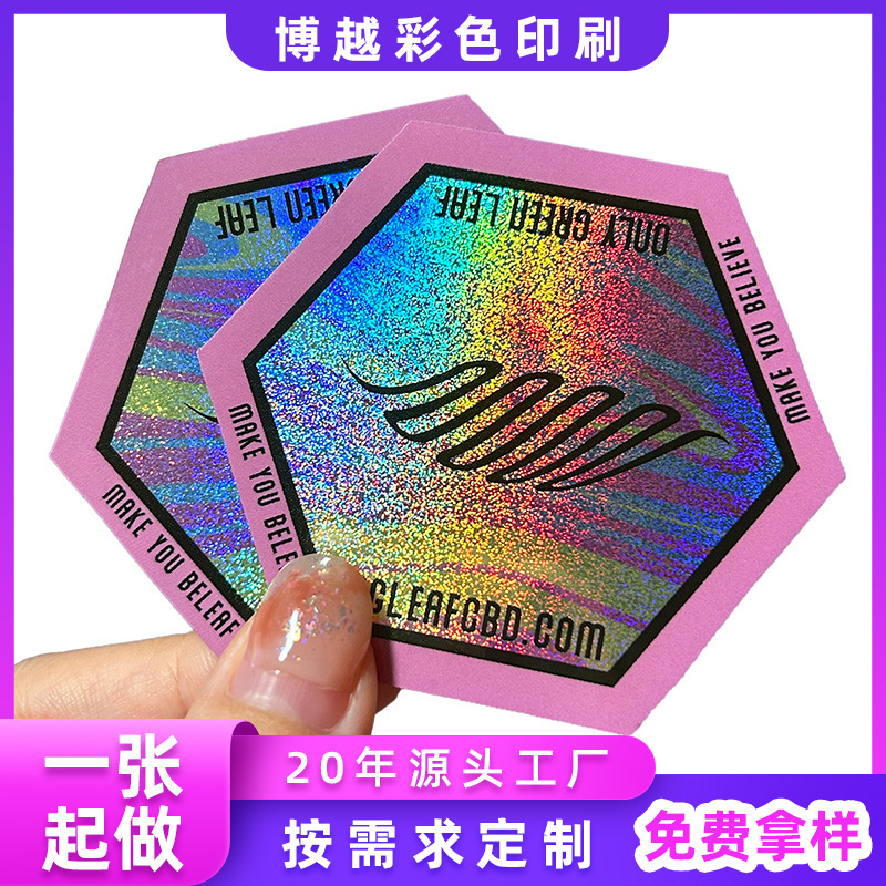 Nó được tùy chỉnh để in củ cải không khô và mang logo màu sắc.