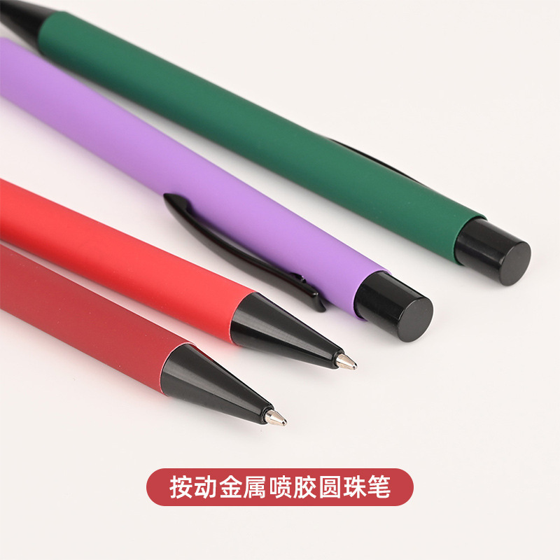 Portfolio commercial gift billboard customizes the wholesale pen at the source