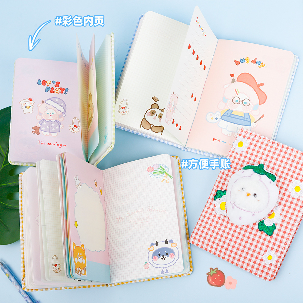 Cross-border cartoon cute notebook cover cover book creative design handwritten book distribution