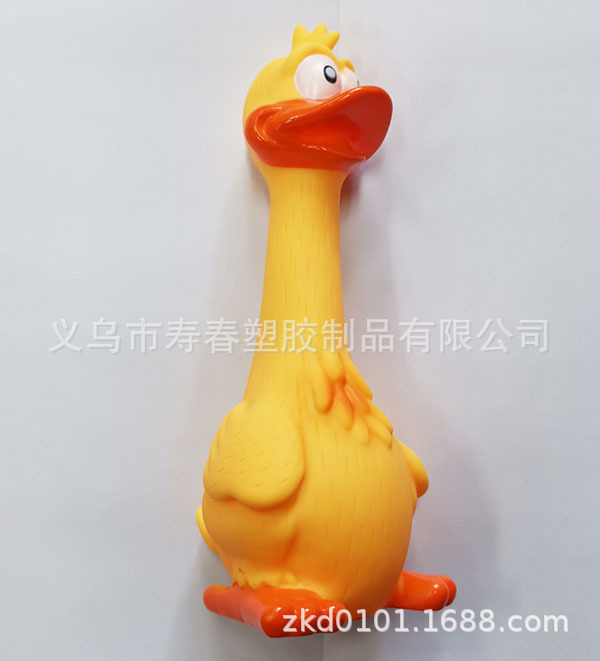 廠家直銷 20*8CM 無毒環保寵物玩具慘叫鴨子  85G