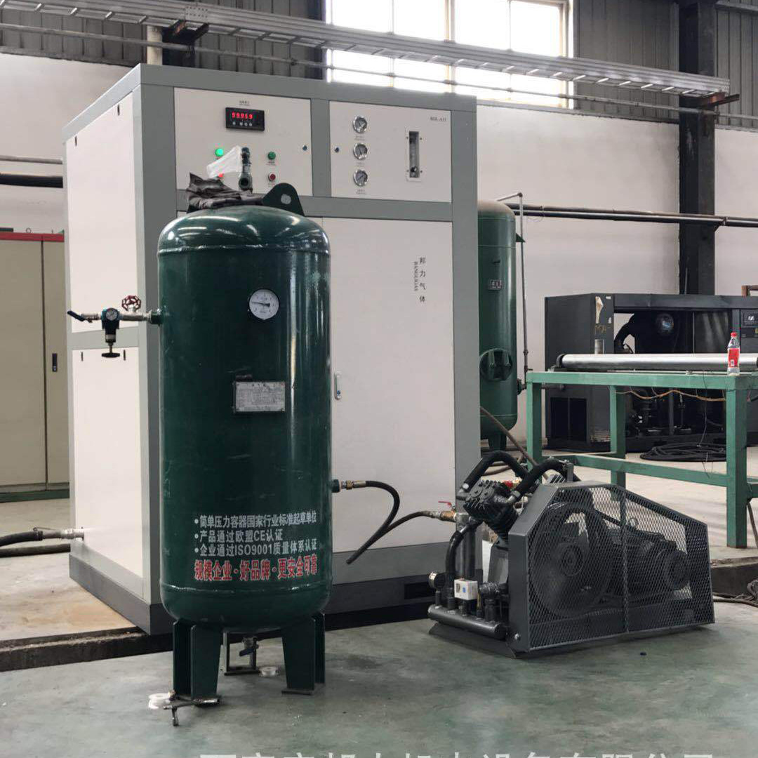 Hebei's high-purity nitrogen machine food industrial oil electro-medical laser welding