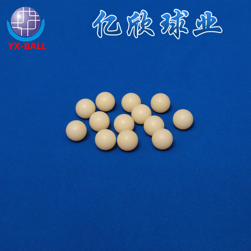 專產PA塑料珠 尼龍塑料球 硬度高 耐磨好3mm4mm5mm6mm8mm10mm12mm