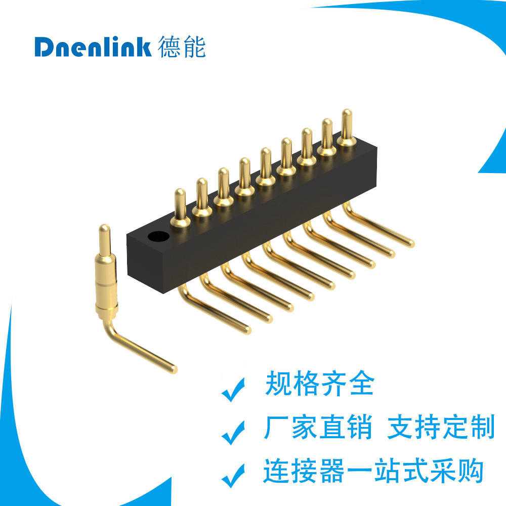 1.27 Spacing pogo pin spring H2.0 single row 90° non-column connector