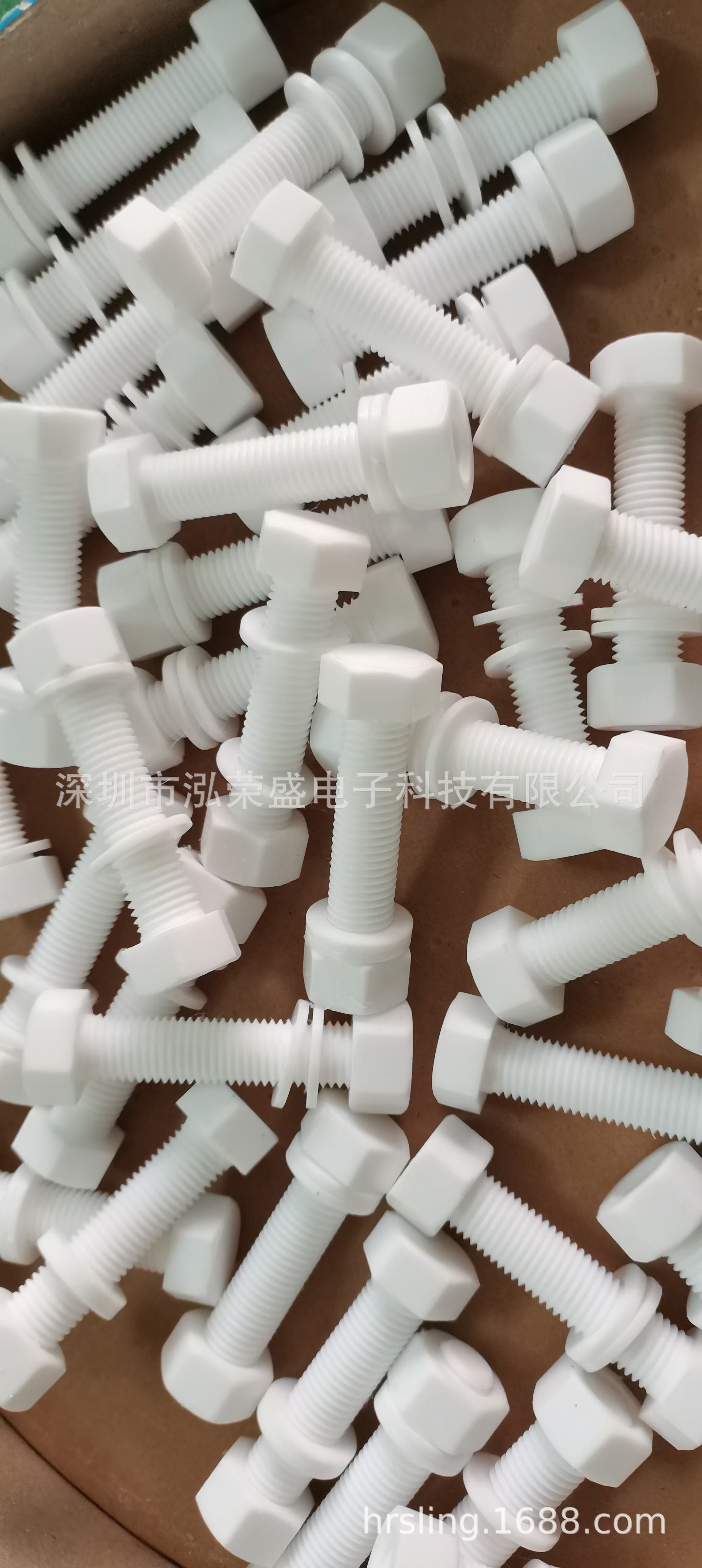 Polytetrafluoroethylene PTFE insulation, high temperature resistance, corrosive resistance, algebrane (oriform) processor