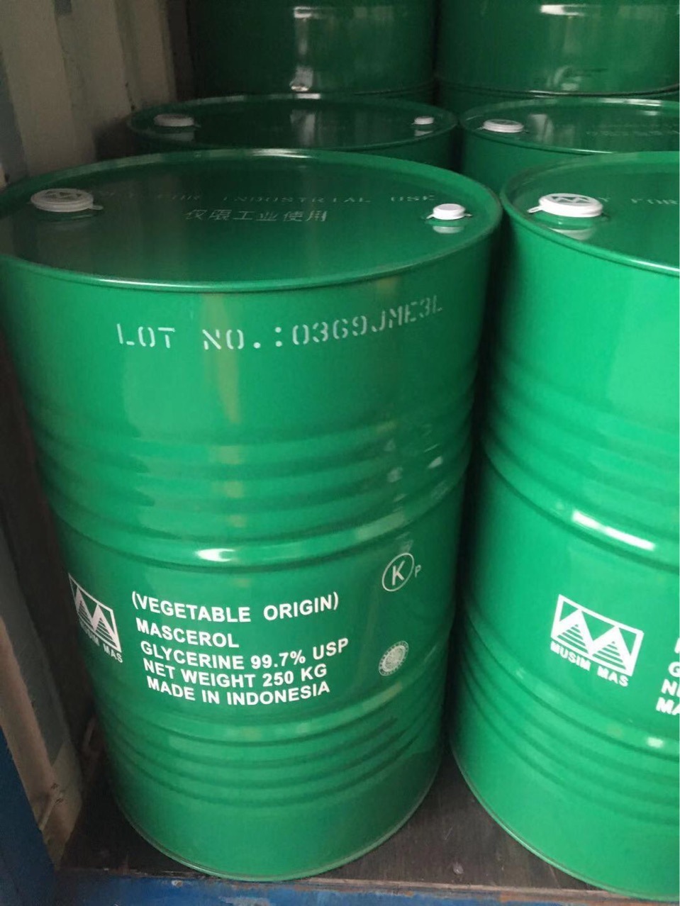 It's a direct sale by the source company of the Indonesian king glycerine.