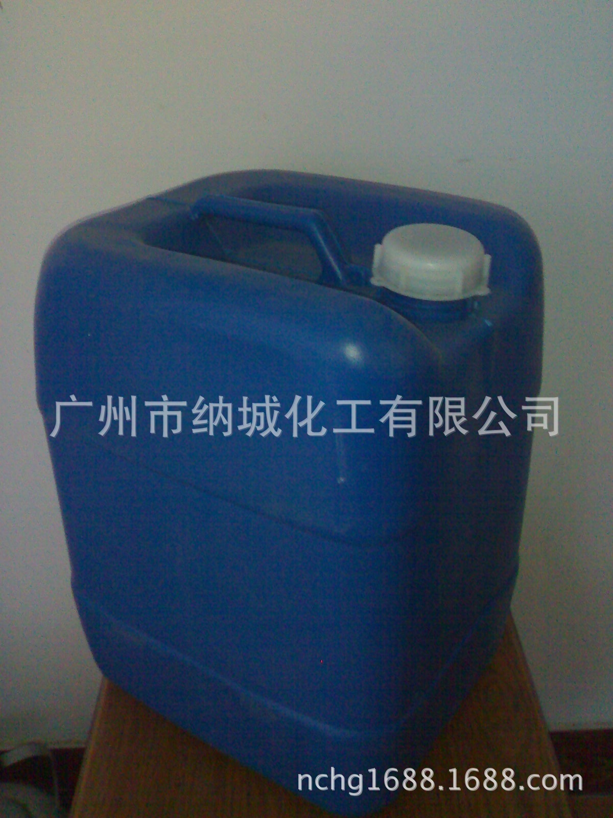 Nguồn cung cấp hương liệu ổn định trong thời gian dài 851 cho ngành công nghiệp hóa chất sơn sơn.