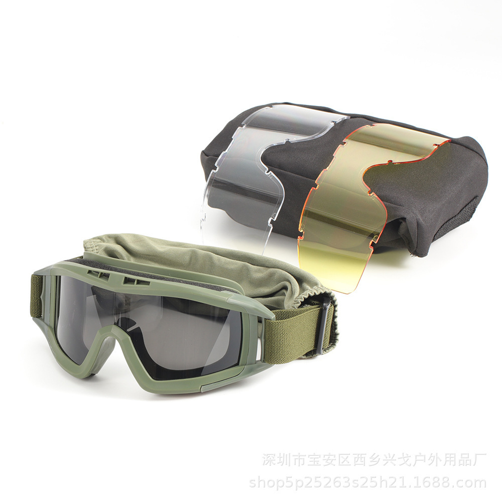 Fire and wind anti-shock eye goggles.