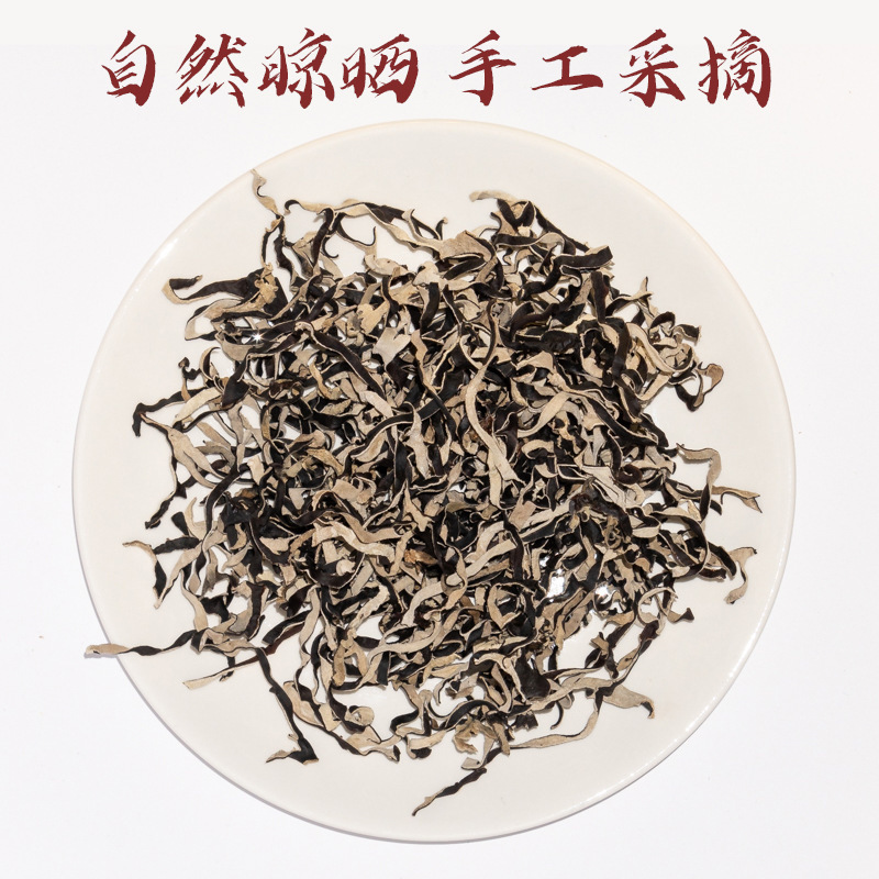 整箱商用批发特产干货木耳螺蛳粉米线日式拉面家用1KG白背木耳丝