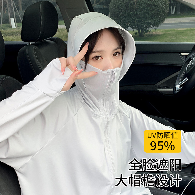 A new 2023 summer UV long-sleeve super thin jacket for the ice-cracker girl.