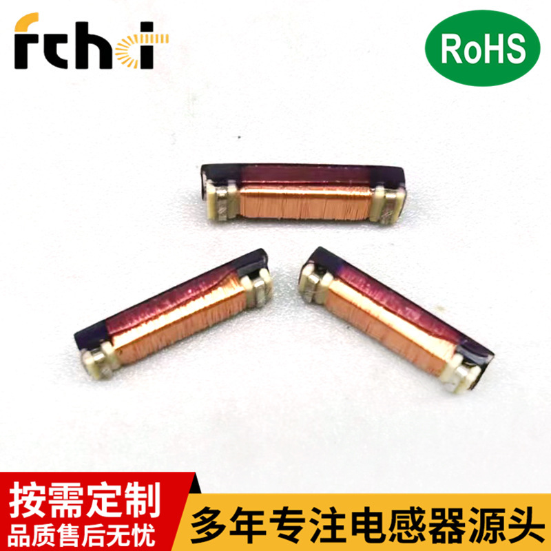 RFID Estimation Circle car enters a 125K low-frequency receiver antenna electrocution.