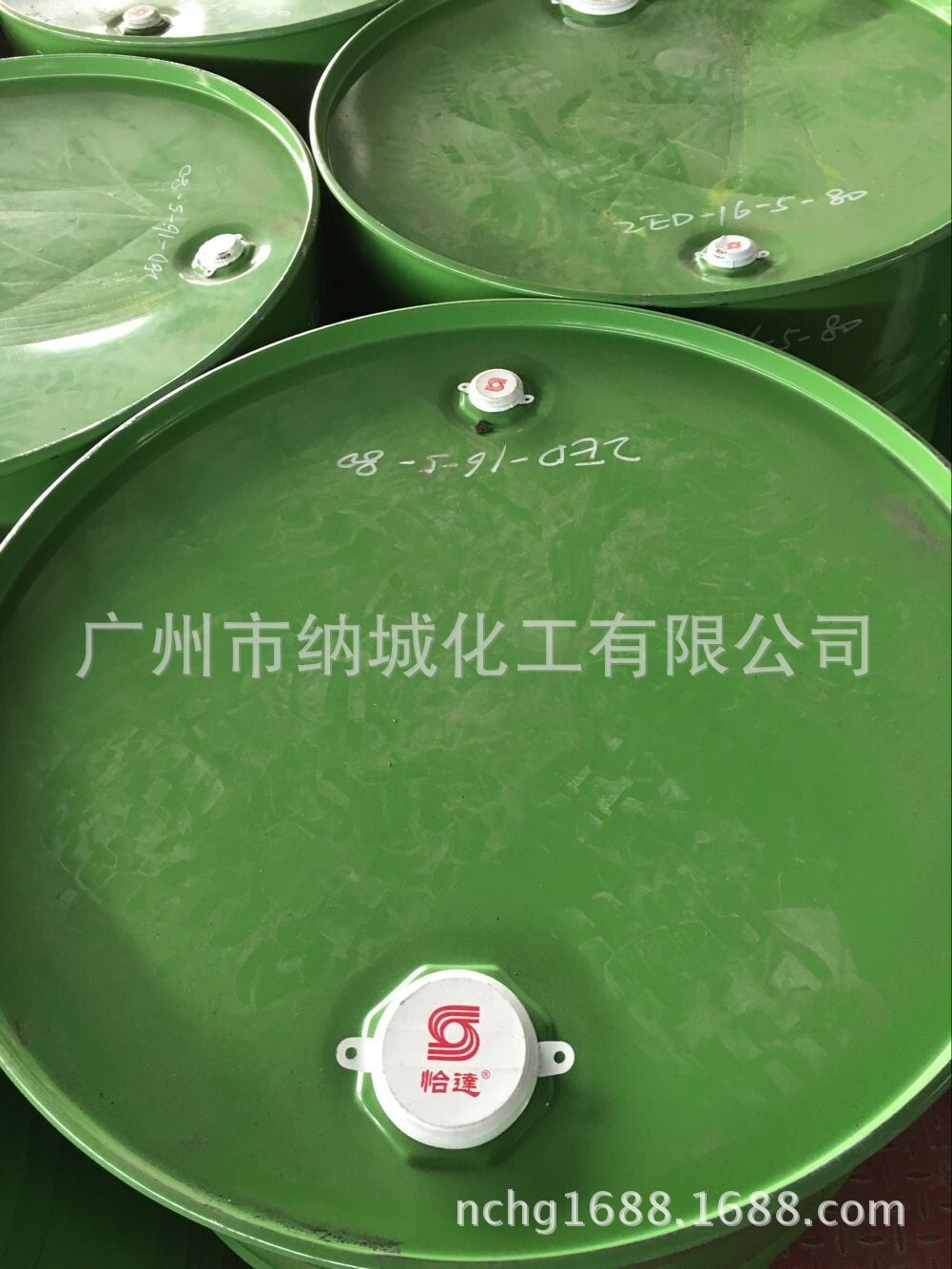 Source manufacturer's spot advantage supply of diethylene butyl ether (DET) large white water