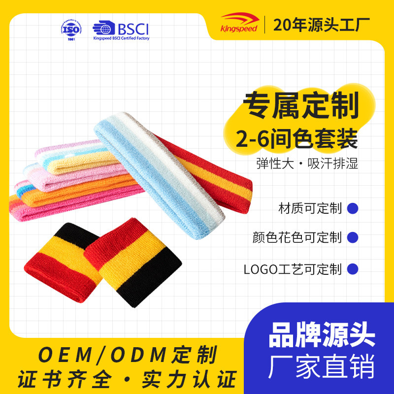 Cổ tay của con trai tôi được bao phủ bởi một ban nhạc, một ban nhạc thể dục, một cửa hàng ngọt mồ hôi.