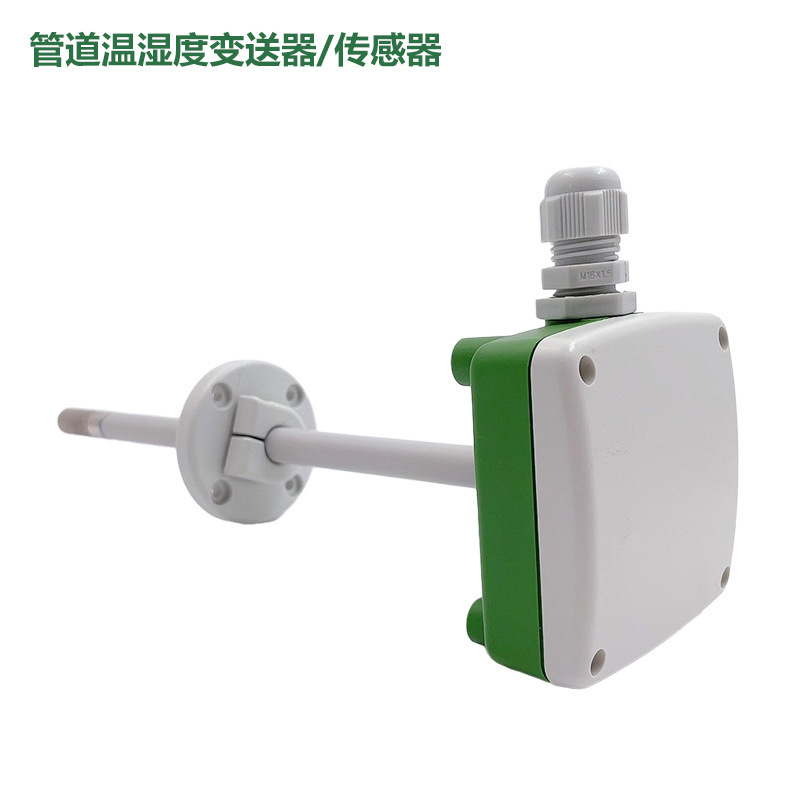 Plumber Temperature Sensor TR2110 Quality spot windpipe temperature adapter