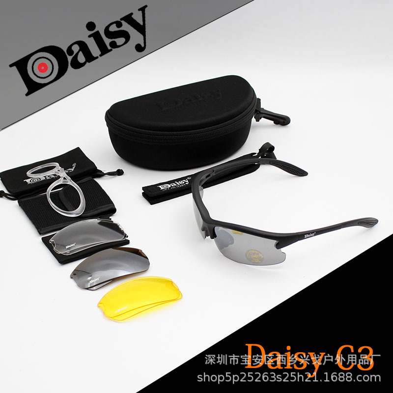 Daisy C3 Tactical Colour-resistant Glasses, Wind-and-Flow-Flow-Ride C.S. Training in the field of wind protection.