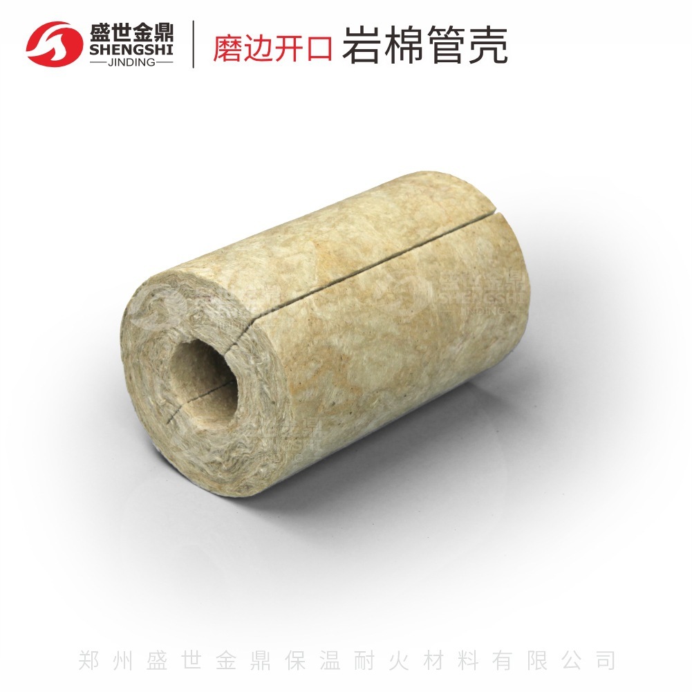 岩棉保溫管管殼150K容重隔熱防火管道岩棉管定製出口加工生產廠家
