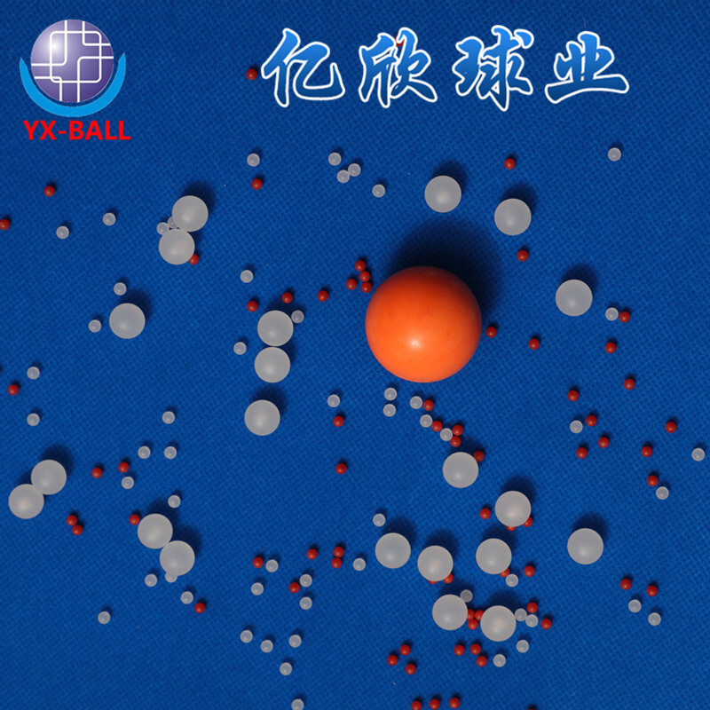 PP聚丙烯塑料球 透明塑料浮球 滚珠 5.556mm8.731mm9.525mm10mm